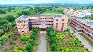 BIN campus view