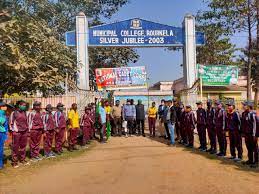 Group Photo Municipal College, Rourkela in Rourkela