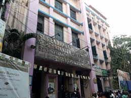 Campus Surendranath Evening College (SEC), Kolkata