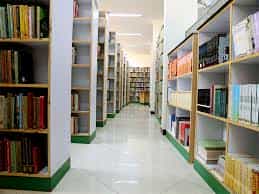 SBSEC Library