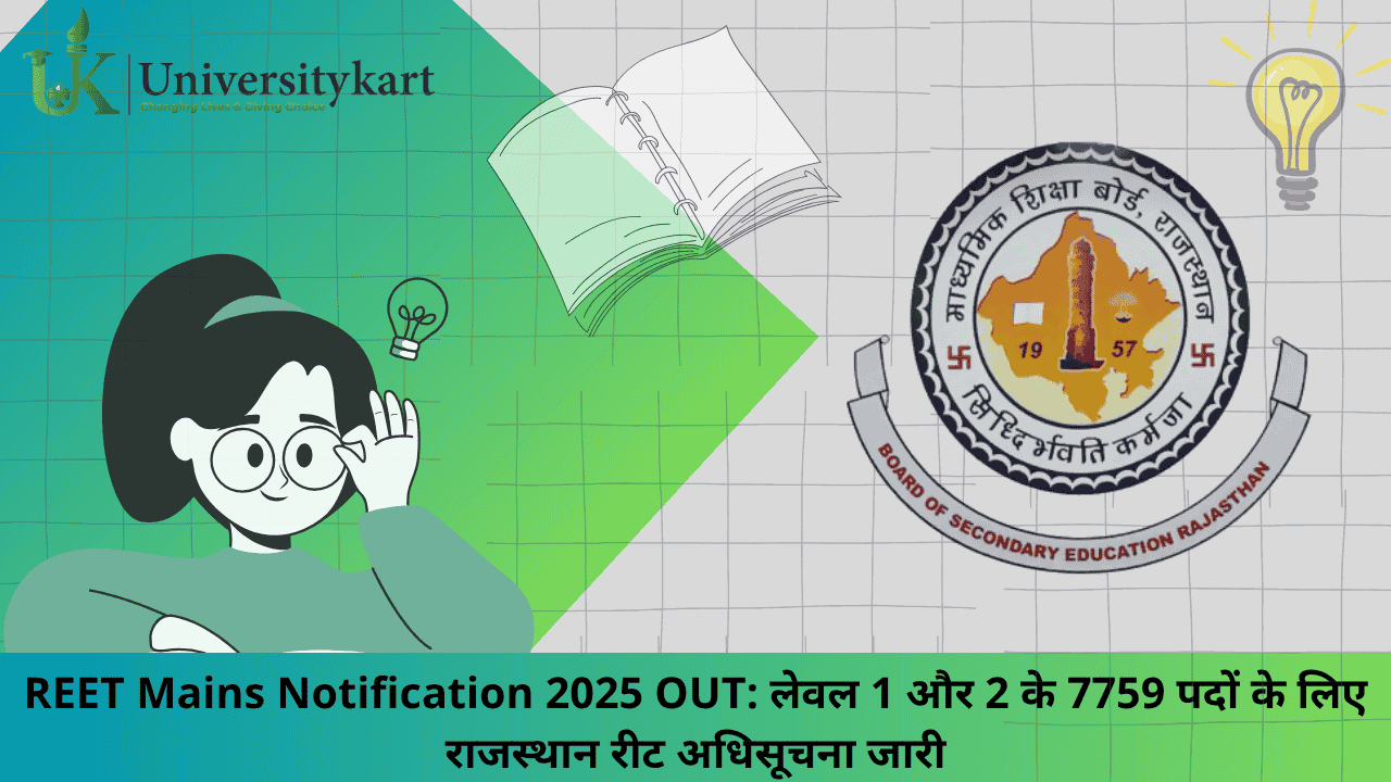 REET Mains Notification 2025 OUT
