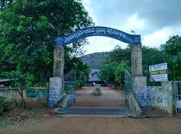 Government Degree College for Women, Srikalahasti Banner