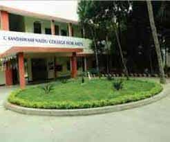 Image for C.Kandaswami Naidu College for Men for Men (CKNCM), Chennai in Chennai