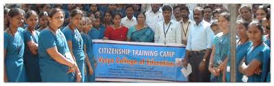 Awareness Rally Photo Vysya College Of Education, Salem in Salem