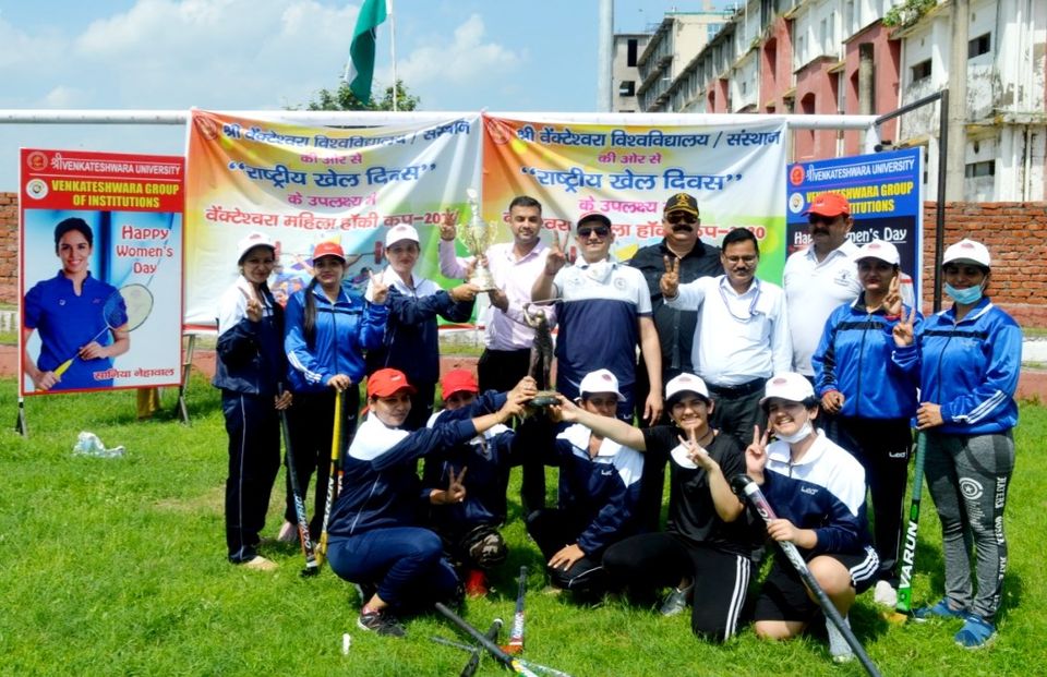 Stadium Group Photos Shri Venkateshwara University Uttar Pradesh in Moradabad