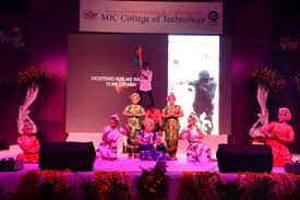 Program at Devineni Venkata Ramana & Dr. Hima Sekhar MIC College of Technology, Krishna in Krishna	