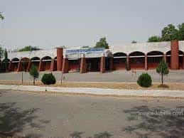 Campus S.M.R.J. Government College Siwani, in Bhiwani	