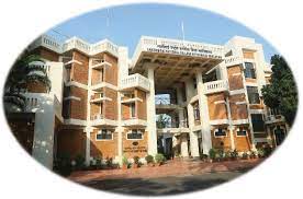 Image for Lakshmibai National College of Physical Education - [LNCPE], Trivandrum in Thiruvananthapuram