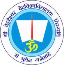 Sri Venkateswara Vedic University Logo