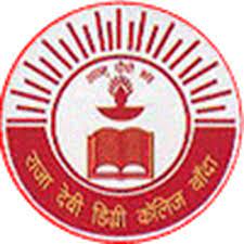 Raja Devi Degree College logo