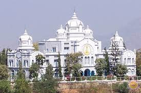 Sri Sathya Sai Institute of Higher Learning Banner