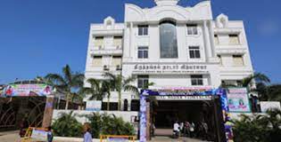 campus pic Thiruthangal Nadar College (TNC, Chennai) in Chennai	