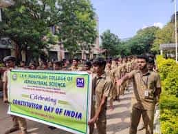 Awareness Rally Photo J.K.K Munirajah College Of Agricultural Science (JKKMCAS), Erode in Erode