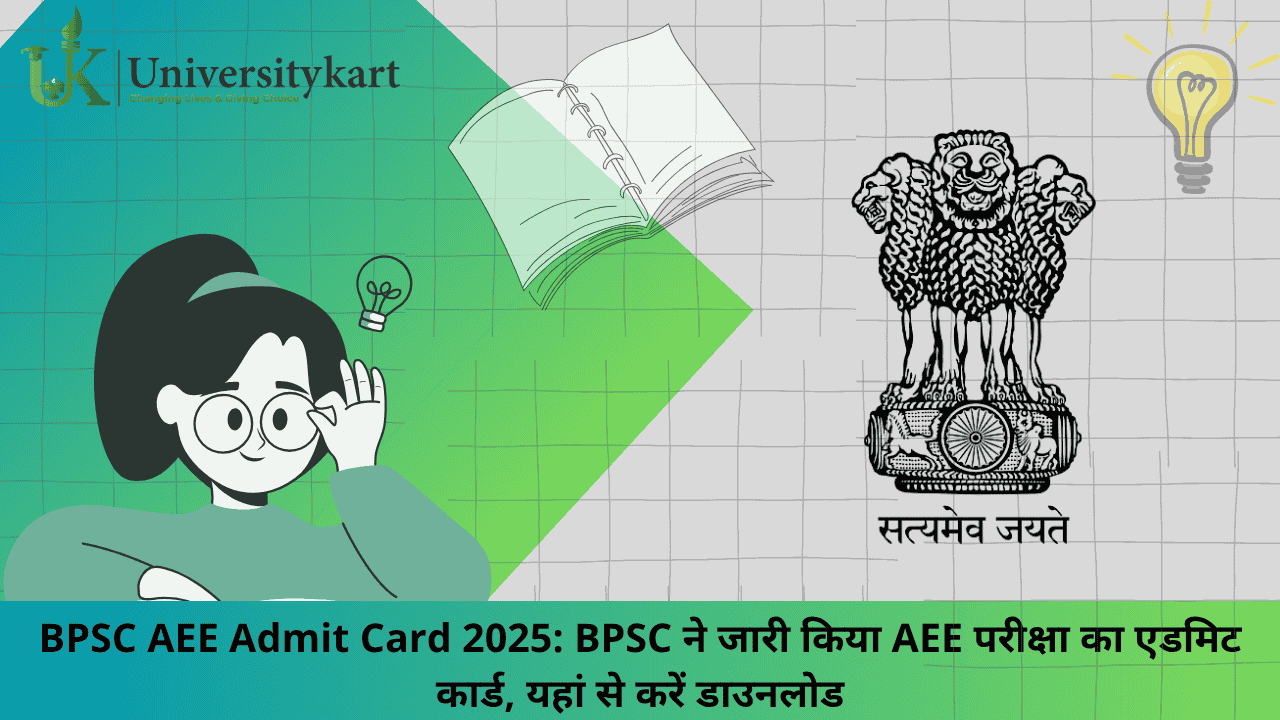 BPSC AEE Admit Card 2025
