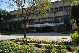 Front View  Sardar Patel College of Engineering (SPCE, Mumbai)