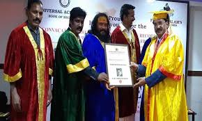 Convocation at Tamil University in Dharmapuri	