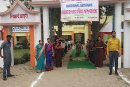 Front gate Acharya Narendra Dev Mahapalika Mahila Mahavidyalaya in Kanpur 