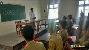 Class Room of DG Ruparel College of Arts, Science and Commerce, Mumbai in Mumbai 