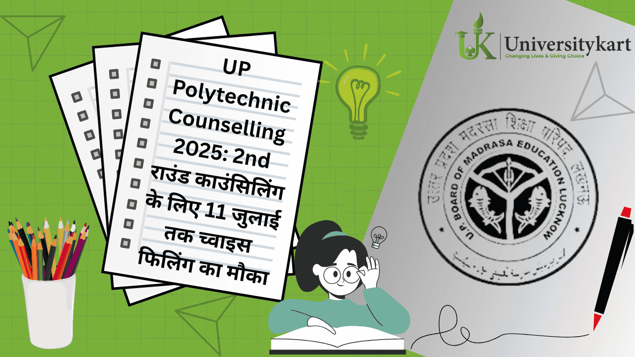 UP Polytechnic Counselling 2025