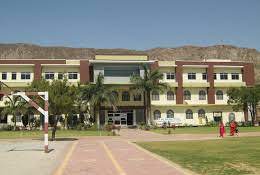 Campus Vidyapeeth Vijay  S.Pathik Sharamjeevi College  in Ajmer