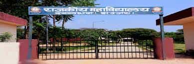 Campus Govt. College Dubal Dhan (GCDD Jhajjar) in Jhajjar