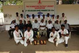 Winner Team Group Photo Maruthi College of Physical Education, Coimbatore in Coimbatore