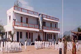 NNC College view
