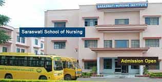 Image for Saraswati School of Nursing, Malda in Malda