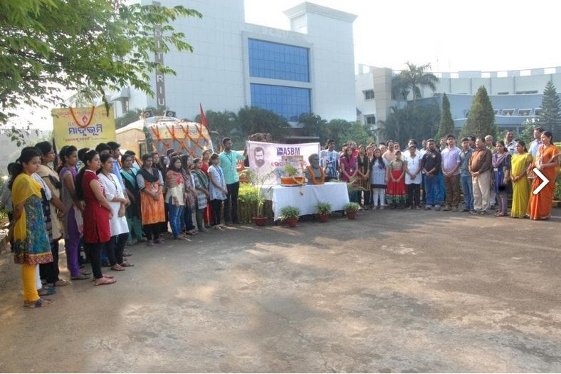 All Teachers Photos  ASBM University in Khordha	