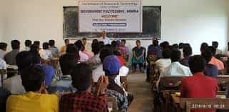 Image for Government Polytechnic Barauni, Begusarai in Begusarai	
