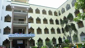 Image for KVSR Siddhartha College Of Pharmaceutical Sciences - [KVSR SCOPS], VIJAYAWADA   in Vijayawada