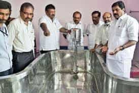 Image for Government Medical College, Ernakulam  in Ernakulam