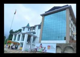 front View  AP Goyal Shimla University in Shimla