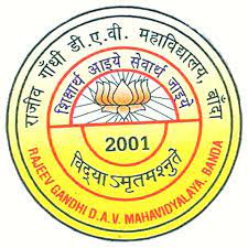 Rajeev Gandhi D.A.V. Mahavidyalaya logo