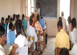 Image for Rural Development Society's BSW College (RDS), Belgaum in Belgaum