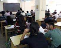 Image for Dr. Baliram Hiray College of Architecture (DBHCA), Mumbai  in Mumbai