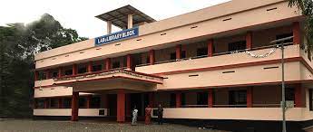 Image for Government Polytechnic College Koratty - [GPCK], Thrissur in Thrissur