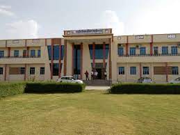 Campus Government College Deoli, in Tonk