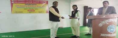 Image for Pt. Nagina College of Pharmacy (PNCP), Azamgarh in Azamgarh