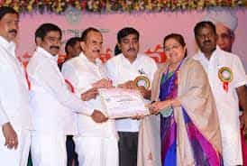 Program at Government Degree College, Atmakur in Kurnool	