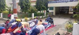 Image for Government Polytechnic (GP), Jaunpur  in Jaunpur