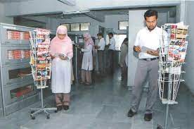 Library Maulana Azad Polytechnic (MAP, Solapur) in Solapur