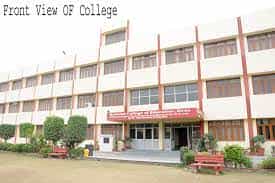 Campus National College of Education in Sirsa