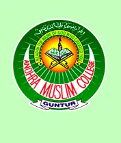 Andhra Muslim College logo