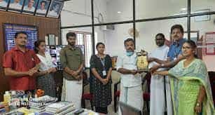 Image for Henry Baker College (HBC) Melukavu, Kottayam in Kottayam