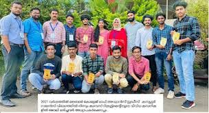 Image for Malabar College of Advanced Studies (MCAS) Vengara, Malappuram in Malappuram