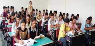 Image for Neel Kanth Shiksha Mahavidyalaya, Bhind in Bhind