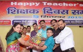 Teachers Day Celebration Swatantra Girls Degree College (SGDC, Lucknow in Lucknow
