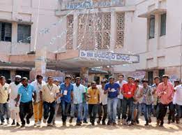 Againts CAA Osmania University in Hyderabad	