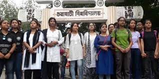 Group Photo Gauhati University in Guwahati